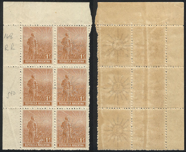 Lot 475 - Argentina general issues -  Guillermo Jalil - Philatino Auction # 2425 ARGENTINA: Super-economy auction with many interesting lots with VERY LOW PRICES!