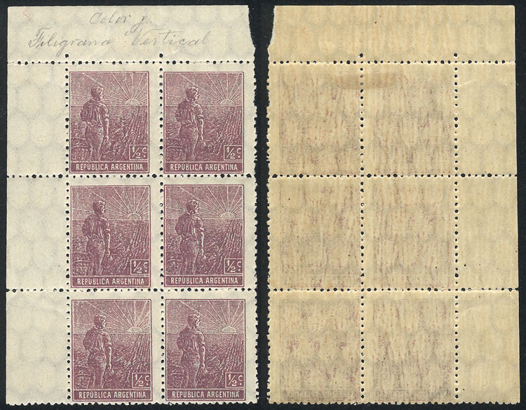 Lot 478 - Argentina general issues -  Guillermo Jalil - Philatino Auction # 2425 ARGENTINA: Super-economy auction with many interesting lots with VERY LOW PRICES!