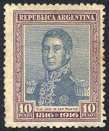 Lot 505 - Argentina general issues -  Guillermo Jalil - Philatino Auction # 2425 ARGENTINA: Super-economy auction with many interesting lots with VERY LOW PRICES!