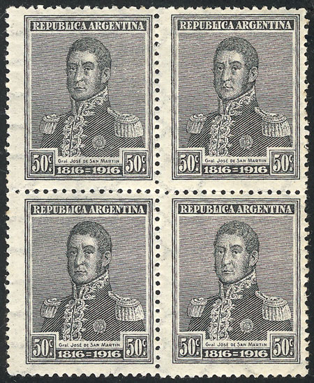 Lot 501 - Argentina general issues -  Guillermo Jalil - Philatino Auction # 2425 ARGENTINA: Super-economy auction with many interesting lots with VERY LOW PRICES!