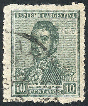 Lot 528 - Argentina general issues -  Guillermo Jalil - Philatino Auction # 2425 ARGENTINA: Super-economy auction with many interesting lots with VERY LOW PRICES!