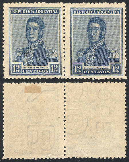Lot 529 - Argentina general issues -  Guillermo Jalil - Philatino Auction # 2425 ARGENTINA: Super-economy auction with many interesting lots with VERY LOW PRICES!
