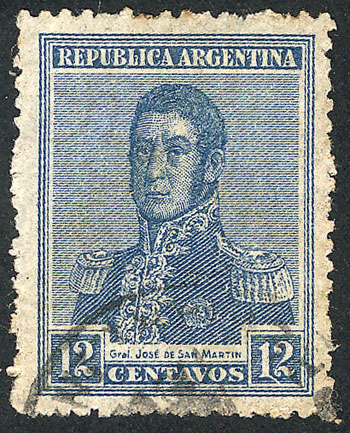 Lot 530 - Argentina general issues -  Guillermo Jalil - Philatino Auction # 2425 ARGENTINA: Super-economy auction with many interesting lots with VERY LOW PRICES!