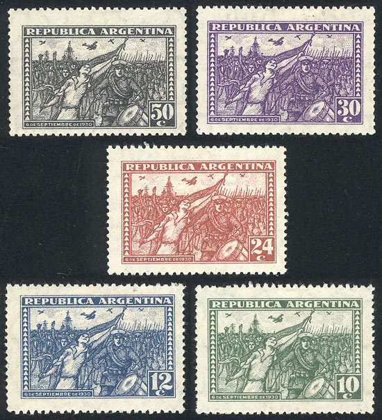 Lot 635 - Argentina general issues - Guillermo Jalil - Philatino Auction # 2425 ARGENTINA: Super-economy auction with many interesting lots with VERY LOW PRICES! Lot 635 - Argentina general issues - Guillermo Jalil - Philatino Auction # 2425 ARGENTINA: Super-economy auction with many interesting lots with VERY LOW PRICES!