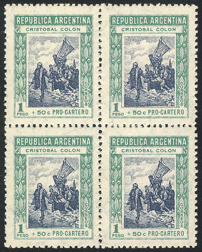 Lot 771 - Argentina general issues -  Guillermo Jalil - Philatino Auction # 2425 ARGENTINA: Super-economy auction with many interesting lots with VERY LOW PRICES!