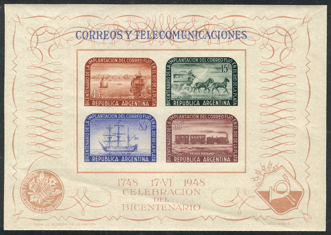 Lot 1142 - Argentina souvenir sheets - Guillermo Jalil - Philatino Auction # 2425 ARGENTINA: Super-economy auction with many interesting lots with VERY LOW PRICES! Lot 1142 - Argentina souvenir sheets - Guillermo Jalil - Philatino Auction # 2425 ARGENTINA: Super-economy auction with many interesting lots with VERY LOW PRICES!