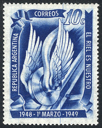 Lot 822 - Argentina general issues -  Guillermo Jalil - Philatino Auction # 2425 ARGENTINA: Super-economy auction with many interesting lots with VERY LOW PRICES!