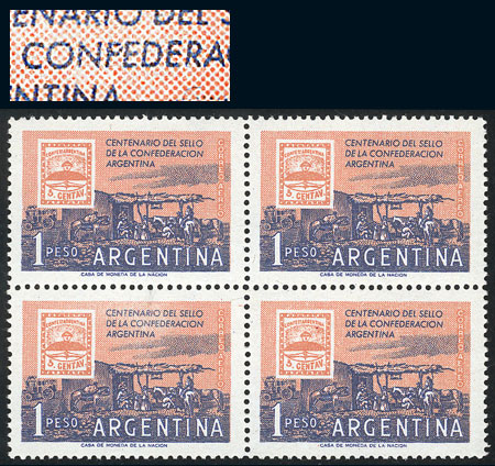 Lot 876 - Argentina general issues -  Guillermo Jalil - Philatino Auction # 2425 ARGENTINA: Super-economy auction with many interesting lots with VERY LOW PRICES!
