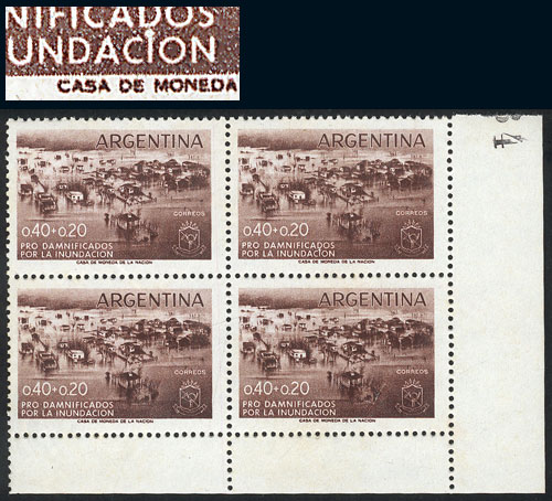 Lot 877 - Argentina general issues -  Guillermo Jalil - Philatino Auction # 2425 ARGENTINA: Super-economy auction with many interesting lots with VERY LOW PRICES!