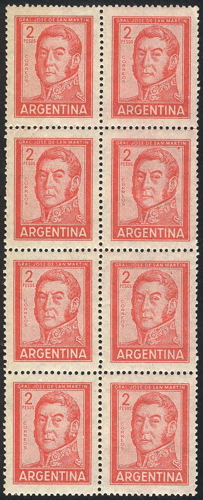 Lot 884 - Argentina general issues -  Guillermo Jalil - Philatino Auction # 2425 ARGENTINA: Super-economy auction with many interesting lots with VERY LOW PRICES!
