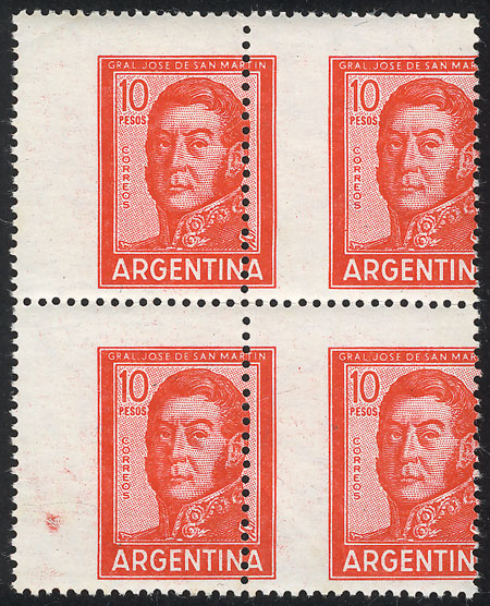 Lot 946 - Argentina general issues -  Guillermo Jalil - Philatino Auction # 2425 ARGENTINA: Super-economy auction with many interesting lots with VERY LOW PRICES!