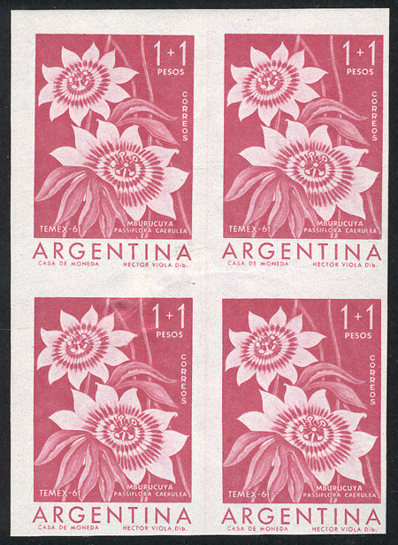 Lot 911 - Argentina general issues - Guillermo Jalil - Philatino Auction # 2425 ARGENTINA: Super-economy auction with many interesting lots with VERY LOW PRICES! Lot 911 - Argentina general issues - Guillermo Jalil - Philatino Auction # 2425 ARGENTINA: Super-economy auction with many interesting lots with VERY LOW PRICES!