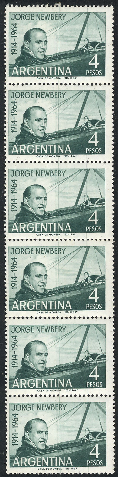 Lot 936 - Argentina general issues -  Guillermo Jalil - Philatino Auction # 2425 ARGENTINA: Super-economy auction with many interesting lots with VERY LOW PRICES!