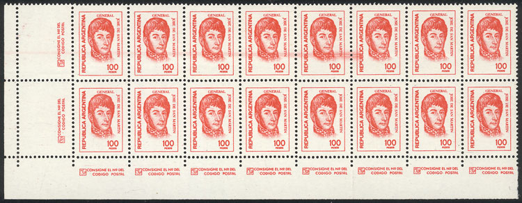 Lot 994 - Argentina general issues -  Guillermo Jalil - Philatino Auction # 2425 ARGENTINA: Super-economy auction with many interesting lots with VERY LOW PRICES!