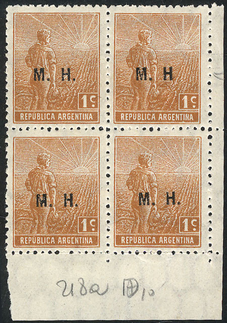 Lot 1220 - Argentina official stamps - Guillermo Jalil - Philatino Auction # 2425 ARGENTINA: Super-economy auction with many interesting lots with VERY LOW PRICES! Lot 1220 - Argentina official stamps - Guillermo Jalil - Philatino Auction # 2425 ARGENTINA: Super-economy auction with many interesting lots with VERY LOW PRICES!