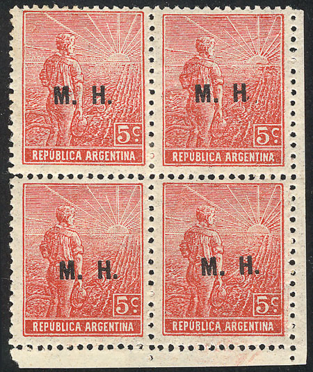 Lot 1221 - Argentina official stamps - Guillermo Jalil - Philatino Auction # 2425 ARGENTINA: Super-economy auction with many interesting lots with VERY LOW PRICES! Lot 1221 - Argentina official stamps - Guillermo Jalil - Philatino Auction # 2425 ARGENTINA: Super-economy auction with many interesting lots with VERY LOW PRICES!
