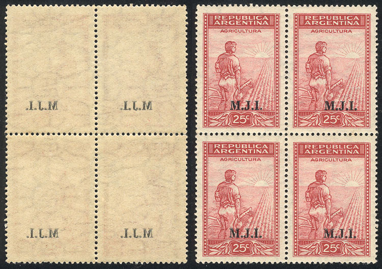 Lot 1224 - Argentina official stamps - Guillermo Jalil - Philatino Auction # 2425 ARGENTINA: Super-economy auction with many interesting lots with VERY LOW PRICES! Lot 1224 - Argentina official stamps - Guillermo Jalil - Philatino Auction # 2425 ARGENTINA: Super-economy auction with many interesting lots with VERY LOW PRICES!