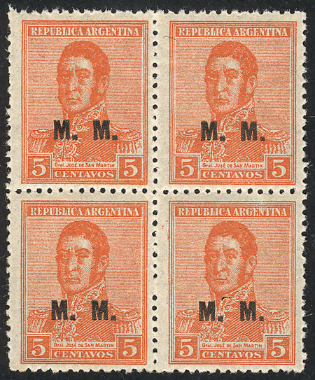 Lot 1225 - Argentina official stamps - Guillermo Jalil - Philatino Auction # 2425 ARGENTINA: Super-economy auction with many interesting lots with VERY LOW PRICES! Lot 1225 - Argentina official stamps - Guillermo Jalil - Philatino Auction # 2425 ARGENTINA: Super-economy auction with many interesting lots with VERY LOW PRICES!