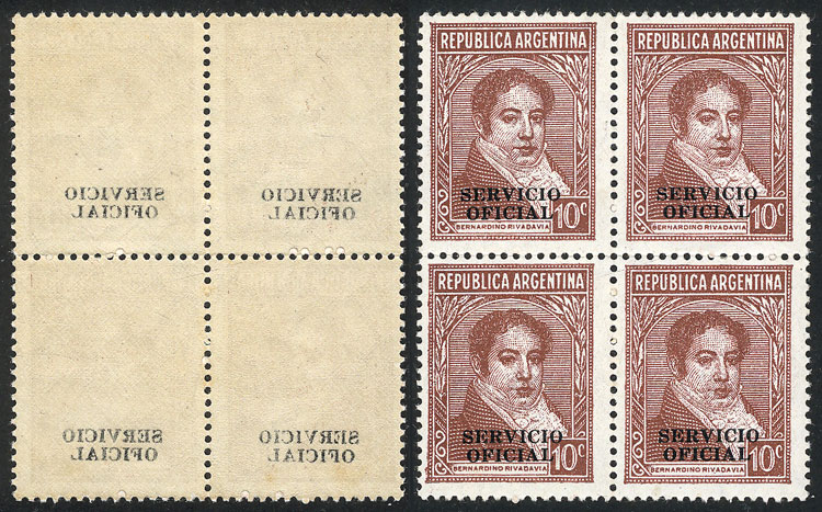 Lot 1228 - Argentina official stamps - Guillermo Jalil - Philatino Auction # 2425 ARGENTINA: Super-economy auction with many interesting lots with VERY LOW PRICES! Lot 1228 - Argentina official stamps - Guillermo Jalil - Philatino Auction # 2425 ARGENTINA: Super-economy auction with many interesting lots with VERY LOW PRICES!