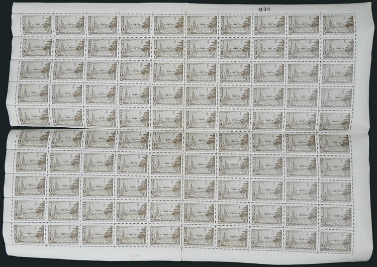 Lot 1234 - Argentina official stamps - Guillermo Jalil - Philatino Auction # 2425 ARGENTINA: Super-economy auction with many interesting lots with VERY LOW PRICES! Lot 1234 - Argentina official stamps - Guillermo Jalil - Philatino Auction # 2425 ARGENTINA: Super-economy auction with many interesting lots with VERY LOW PRICES!