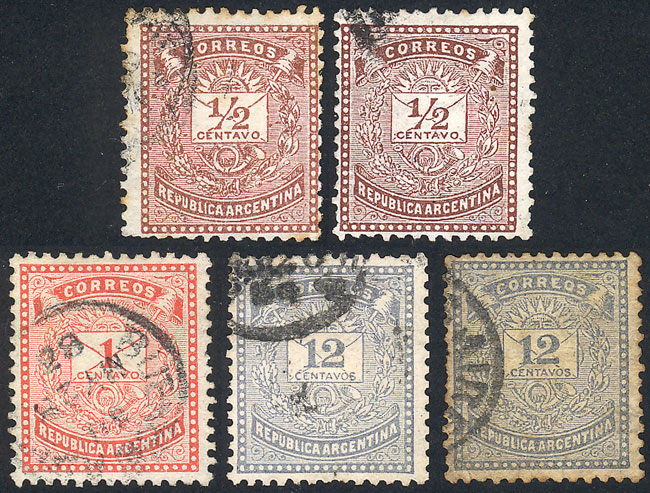 Lot 307 - Argentina general issues - Guillermo Jalil - Philatino Auction # 2425 ARGENTINA: Super-economy auction with many interesting lots with VERY LOW PRICES! Lot 307 - Argentina general issues - Guillermo Jalil - Philatino Auction # 2425 ARGENTINA: Super-economy auction with many interesting lots with VERY LOW PRICES!