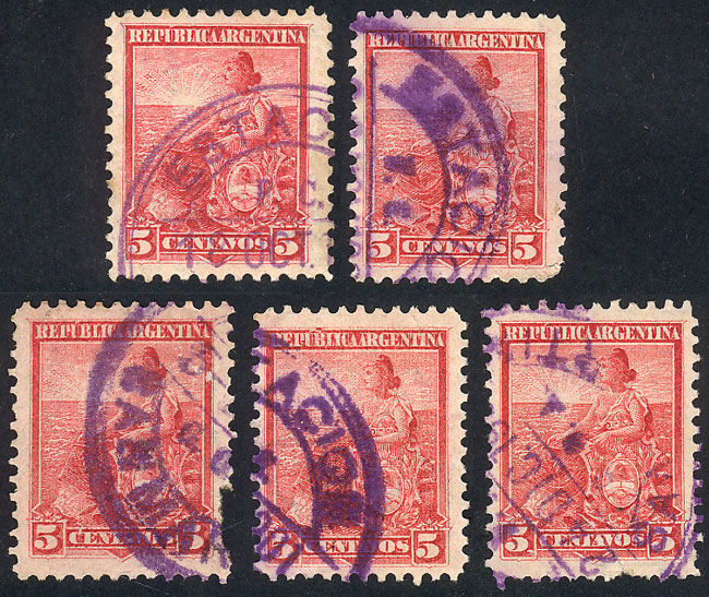Lot 426 - Argentina general issues -  Guillermo Jalil - Philatino Auction # 2425 ARGENTINA: Super-economy auction with many interesting lots with VERY LOW PRICES!