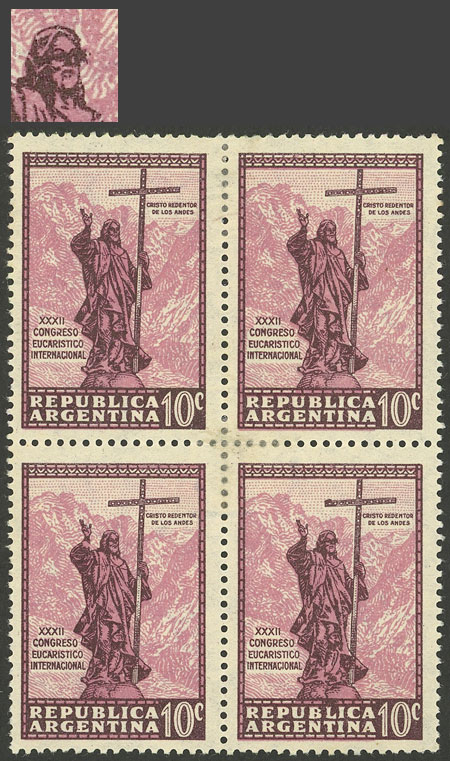 Lot 667 - Argentina general issues - Guillermo Jalil - Philatino Auction # 2425 ARGENTINA: Super-economy auction with many interesting lots with VERY LOW PRICES! Lot 667 - Argentina general issues - Guillermo Jalil - Philatino Auction # 2425 ARGENTINA: Super-economy auction with many interesting lots with VERY LOW PRICES!