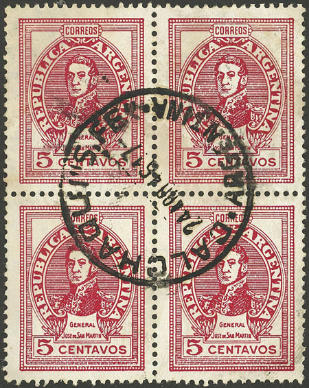 Lot 1121 - Argentina general issues - Guillermo Jalil - Philatino Auction # 2425 ARGENTINA: Super-economy auction with many interesting lots with VERY LOW PRICES! Lot 1121 - Argentina general issues - Guillermo Jalil - Philatino Auction # 2425 ARGENTINA: Super-economy auction with many interesting lots with VERY LOW PRICES!