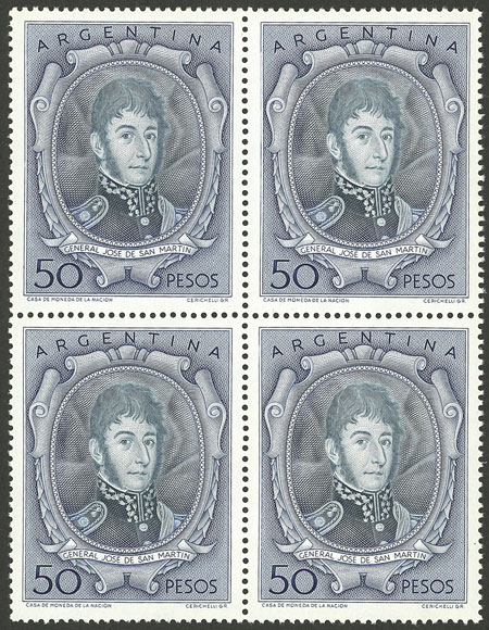 Lot 871 - Argentina general issues - Guillermo Jalil - Philatino Auction # 2425 ARGENTINA: Super-economy auction with many interesting lots with VERY LOW PRICES! Lot 871 - Argentina general issues - Guillermo Jalil - Philatino Auction # 2425 ARGENTINA: Super-economy auction with many interesting lots with VERY LOW PRICES!