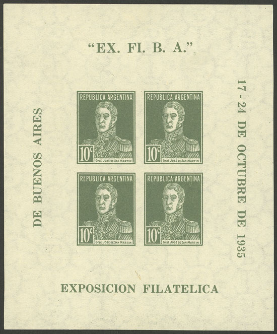 Lot 1128 - Argentina souvenir sheets - Guillermo Jalil - Philatino Auction # 2425 ARGENTINA: Super-economy auction with many interesting lots with VERY LOW PRICES! Lot 1128 - Argentina souvenir sheets - Guillermo Jalil - Philatino Auction # 2425 ARGENTINA: Super-economy auction with many interesting lots with VERY LOW PRICES!