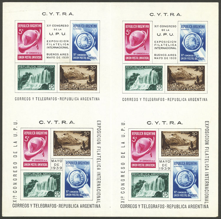 Lot 1135 - Argentina souvenir sheets - Guillermo Jalil - Philatino Auction # 2425 ARGENTINA: Super-economy auction with many interesting lots with VERY LOW PRICES! Lot 1135 - Argentina souvenir sheets - Guillermo Jalil - Philatino Auction # 2425 ARGENTINA: Super-economy auction with many interesting lots with VERY LOW PRICES!