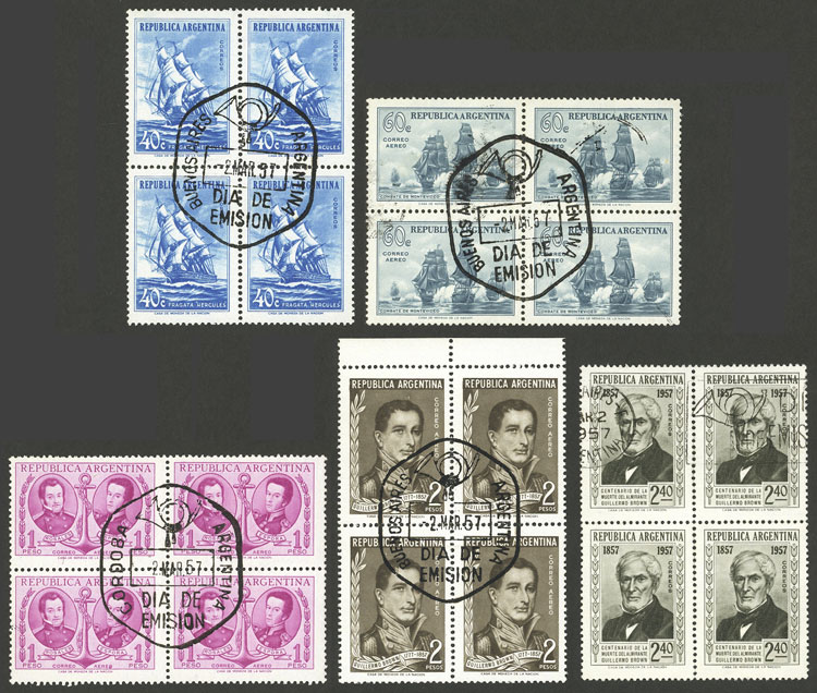 Lot 872 - Argentina general issues - Guillermo Jalil - Philatino Auction # 2425 ARGENTINA: Super-economy auction with many interesting lots with VERY LOW PRICES! Lot 872 - Argentina general issues - Guillermo Jalil - Philatino Auction # 2425 ARGENTINA: Super-economy auction with many interesting lots with VERY LOW PRICES!