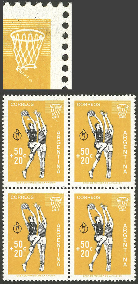 Lot 893 - Argentina general issues -  Guillermo Jalil - Philatino Auction # 2425 ARGENTINA: Super-economy auction with many interesting lots with VERY LOW PRICES!