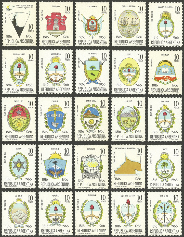 Lot 956 - Argentina general issues - Guillermo Jalil - Philatino Auction # 2425 ARGENTINA: Super-economy auction with many interesting lots with VERY LOW PRICES! Lot 956 - Argentina general issues - Guillermo Jalil - Philatino Auction # 2425 ARGENTINA: Super-economy auction with many interesting lots with VERY LOW PRICES!
