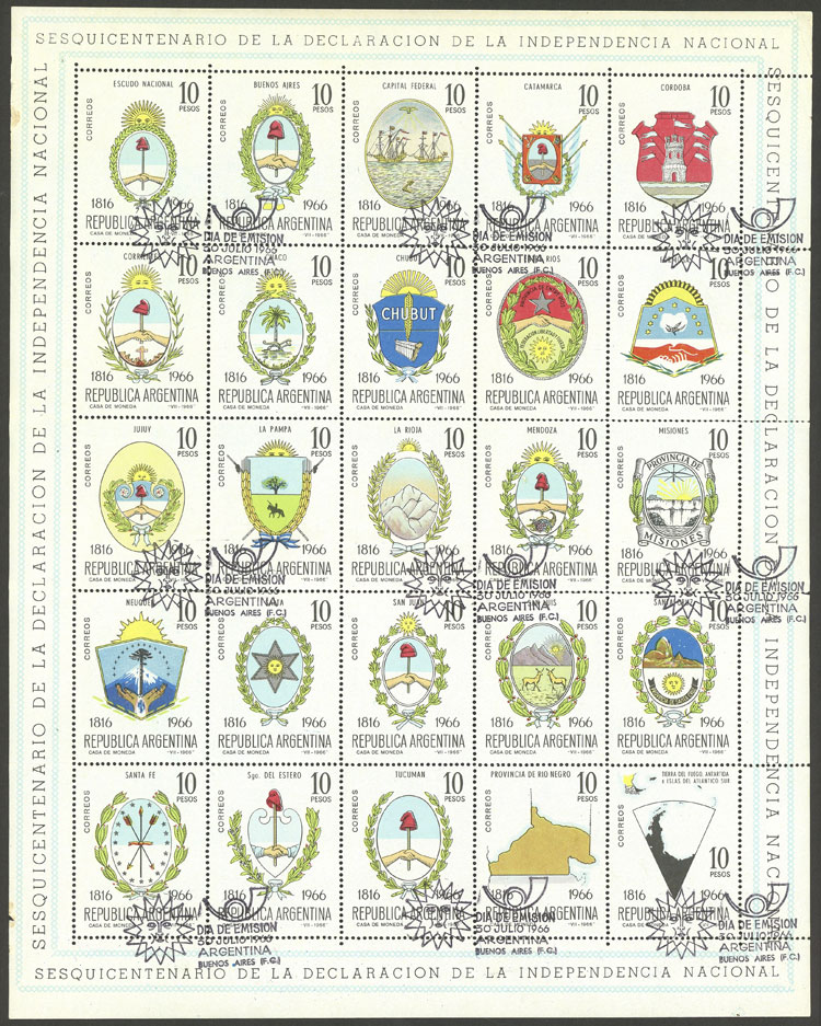 Lot 1147 - Argentina souvenir sheets - Guillermo Jalil - Philatino Auction # 2425 ARGENTINA: Super-economy auction with many interesting lots with VERY LOW PRICES! Lot 1147 - Argentina souvenir sheets - Guillermo Jalil - Philatino Auction # 2425 ARGENTINA: Super-economy auction with many interesting lots with VERY LOW PRICES!