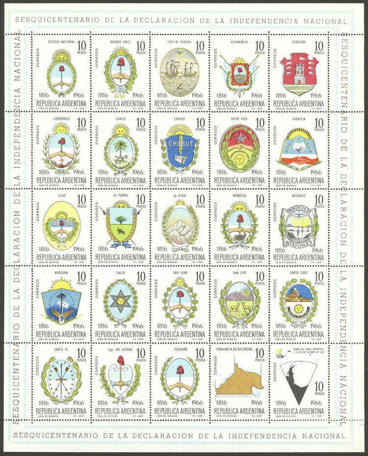 Lot 1146 - Argentina souvenir sheets - Guillermo Jalil - Philatino Auction # 2425 ARGENTINA: Super-economy auction with many interesting lots with VERY LOW PRICES! Lot 1146 - Argentina souvenir sheets - Guillermo Jalil - Philatino Auction # 2425 ARGENTINA: Super-economy auction with many interesting lots with VERY LOW PRICES!