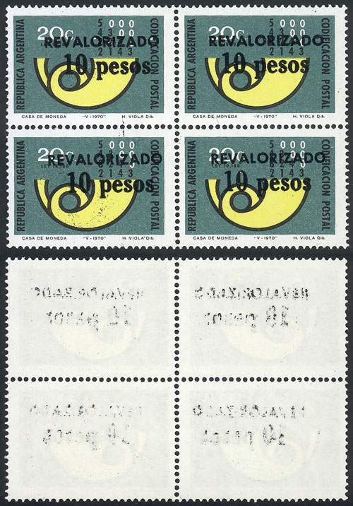 Lot 979 - Argentina general issues -  Guillermo Jalil - Philatino Auction # 2425 ARGENTINA: Super-economy auction with many interesting lots with VERY LOW PRICES!