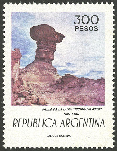 Lot 1001 - Argentina general issues -  Guillermo Jalil - Philatino Auction # 2425 ARGENTINA: Super-economy auction with many interesting lots with VERY LOW PRICES!