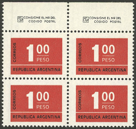 Lot 985 - Argentina general issues -  Guillermo Jalil - Philatino Auction # 2425 ARGENTINA: Super-economy auction with many interesting lots with VERY LOW PRICES!