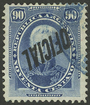 Lot 1214 - Argentina official stamps - Guillermo Jalil - Philatino Auction # 2425 ARGENTINA: Super-economy auction with many interesting lots with VERY LOW PRICES! Lot 1214 - Argentina official stamps - Guillermo Jalil - Philatino Auction # 2425 ARGENTINA: Super-economy auction with many interesting lots with VERY LOW PRICES!
