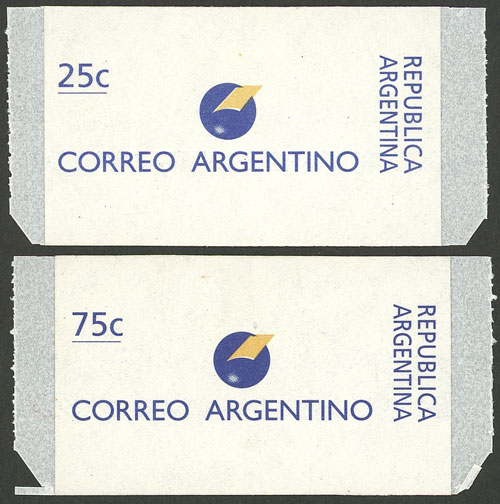 Lot 1062 - Argentina general issues - Guillermo Jalil - Philatino Auction # 2425 ARGENTINA: Super-economy auction with many interesting lots with VERY LOW PRICES! Lot 1062 - Argentina general issues - Guillermo Jalil - Philatino Auction # 2425 ARGENTINA: Super-economy auction with many interesting lots with VERY LOW PRICES!