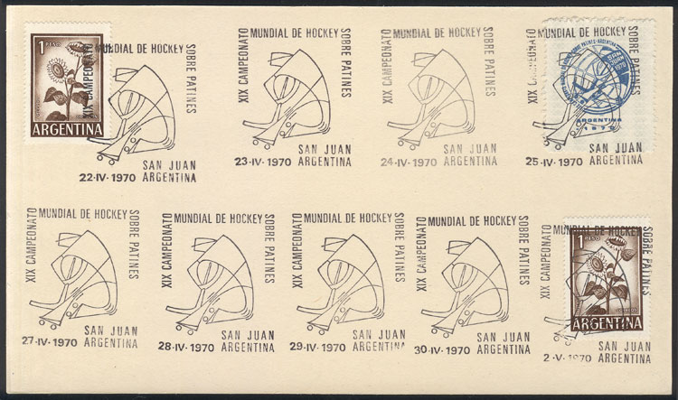 Lot 1355 - Argentina postal history -  Guillermo Jalil - Philatino Auction # 2425 ARGENTINA: Super-economy auction with many interesting lots with VERY LOW PRICES!