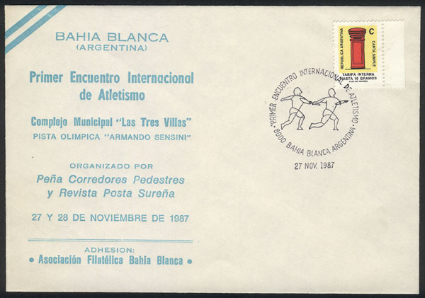 Lot 1360 - Argentina postal history -  Guillermo Jalil - Philatino Auction # 2425 ARGENTINA: Super-economy auction with many interesting lots with VERY LOW PRICES!
