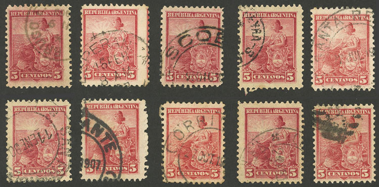 Lot 418 - Argentina general issues -  Guillermo Jalil - Philatino Auction # 2425 ARGENTINA: Super-economy auction with many interesting lots with VERY LOW PRICES!