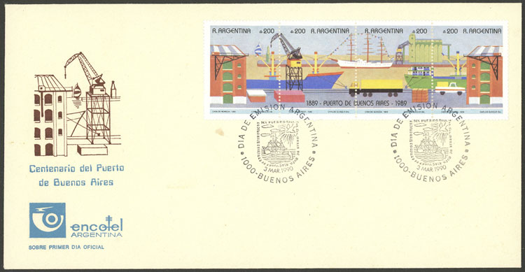 Lot 1043 - Argentina general issues - Guillermo Jalil - Philatino Auction # 2425 ARGENTINA: Super-economy auction with many interesting lots with VERY LOW PRICES! Lot 1043 - Argentina general issues - Guillermo Jalil - Philatino Auction # 2425 ARGENTINA: Super-economy auction with many interesting lots with VERY LOW PRICES!