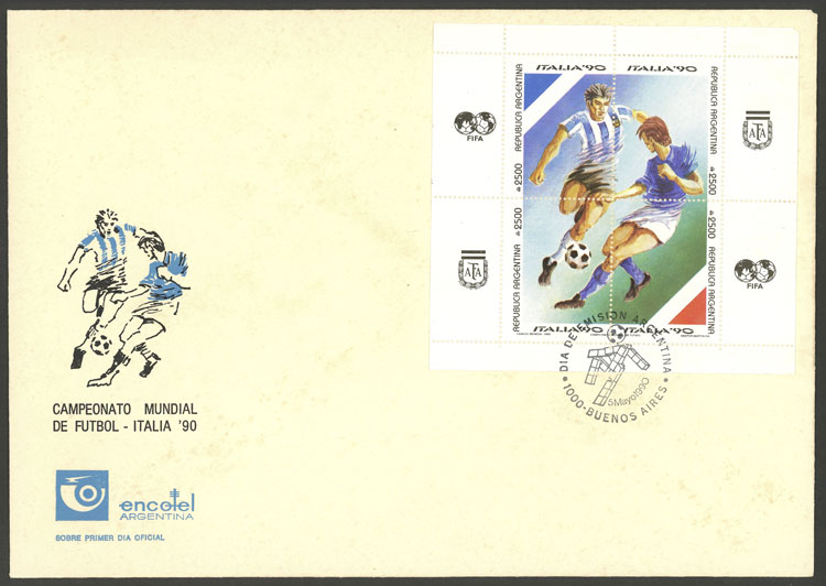 Lot 1157 - Argentina souvenir sheets - Guillermo Jalil - Philatino Auction # 2425 ARGENTINA: Super-economy auction with many interesting lots with VERY LOW PRICES! Lot 1157 - Argentina souvenir sheets - Guillermo Jalil - Philatino Auction # 2425 ARGENTINA: Super-economy auction with many interesting lots with VERY LOW PRICES!