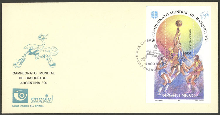 Lot 1159 - Argentina souvenir sheets - Guillermo Jalil - Philatino Auction # 2425 ARGENTINA: Super-economy auction with many interesting lots with VERY LOW PRICES! Lot 1159 - Argentina souvenir sheets - Guillermo Jalil - Philatino Auction # 2425 ARGENTINA: Super-economy auction with many interesting lots with VERY LOW PRICES!