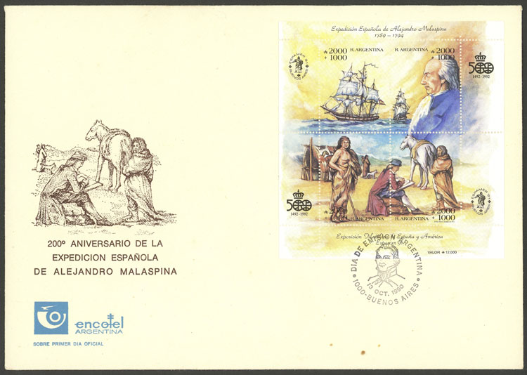 Lot 1161 - Argentina souvenir sheets - Guillermo Jalil - Philatino Auction # 2425 ARGENTINA: Super-economy auction with many interesting lots with VERY LOW PRICES! Lot 1161 - Argentina souvenir sheets - Guillermo Jalil - Philatino Auction # 2425 ARGENTINA: Super-economy auction with many interesting lots with VERY LOW PRICES!