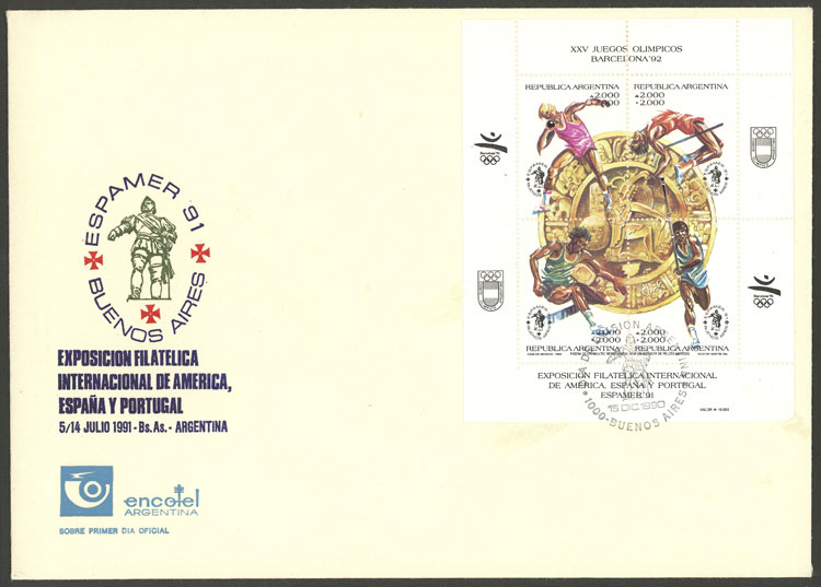 Lot 1162 - Argentina souvenir sheets - Guillermo Jalil - Philatino Auction # 2425 ARGENTINA: Super-economy auction with many interesting lots with VERY LOW PRICES! Lot 1162 - Argentina souvenir sheets - Guillermo Jalil - Philatino Auction # 2425 ARGENTINA: Super-economy auction with many interesting lots with VERY LOW PRICES!