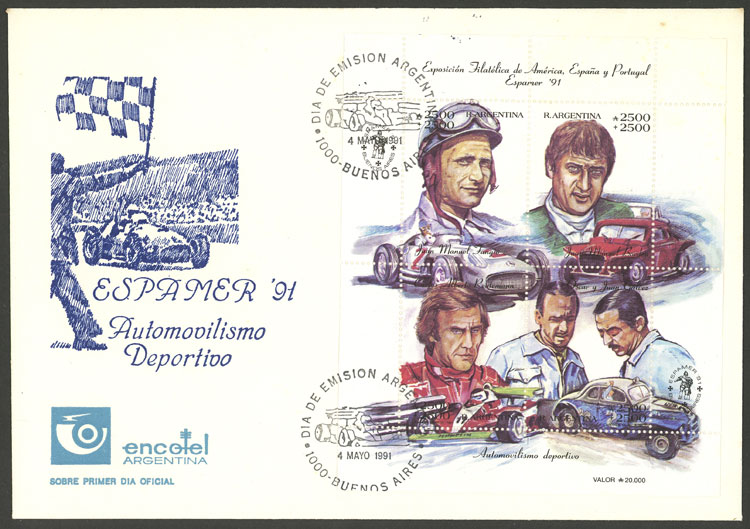 Lot 1163 - Argentina souvenir sheets - Guillermo Jalil - Philatino Auction # 2425 ARGENTINA: Super-economy auction with many interesting lots with VERY LOW PRICES! Lot 1163 - Argentina souvenir sheets - Guillermo Jalil - Philatino Auction # 2425 ARGENTINA: Super-economy auction with many interesting lots with VERY LOW PRICES!